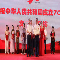 熱烈慶祝！我所在《徐州市注冊(cè)會(huì)計(jì)師行業(yè)慶祝中華人民共和國(guó)成立70周年文藝匯演》中榮獲一等獎(jiǎng)及優(yōu)秀獎(jiǎng)