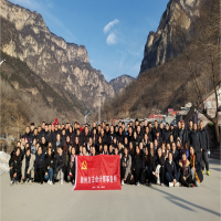 徐州方正開展2022年萬仙山、嵩山少林寺主題團(tuán)建活動(dòng)