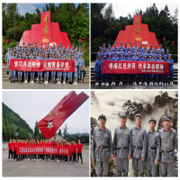 徐州方正建黨100周年系列活動之井岡山、廬山黨史學習教育活動