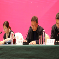 祝賀！我所總經(jīng)理支大佐同志當(dāng)選徐州新一屆工程造價(jià)行業(yè)協(xié)會(huì)會(huì)長(zhǎng)