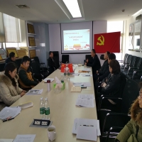 我所黨支部召開(kāi)對(duì)照黨章黨規(guī)找差距專(zhuān)題會(huì)議