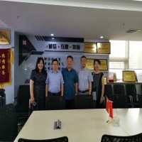 江蘇省財政廳領(lǐng)導(dǎo)一行來我所調(diào)研指導(dǎo)